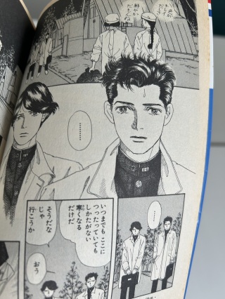 主人公のハムテル君（右）。今、割と似た髪型をしています（笑）