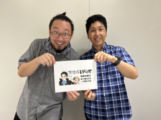 イラストレーターでパーソナリティで駅長の村上さん。