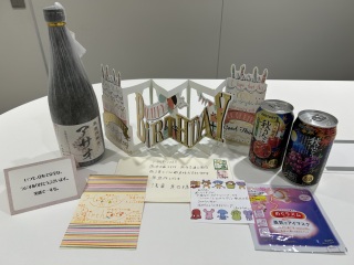 心のこもった贈り物の数々。ありがとうございます!