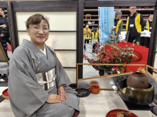 宗偏流(そうへんりゅう)の前山宗豊(まえやまそうほう)先生