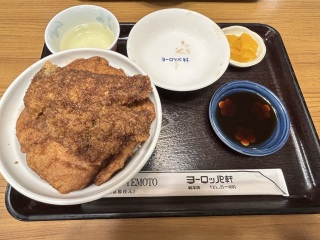 名店『ヨーロッパ軒』さんのソースカツ丼。ごちそうさまでした♪